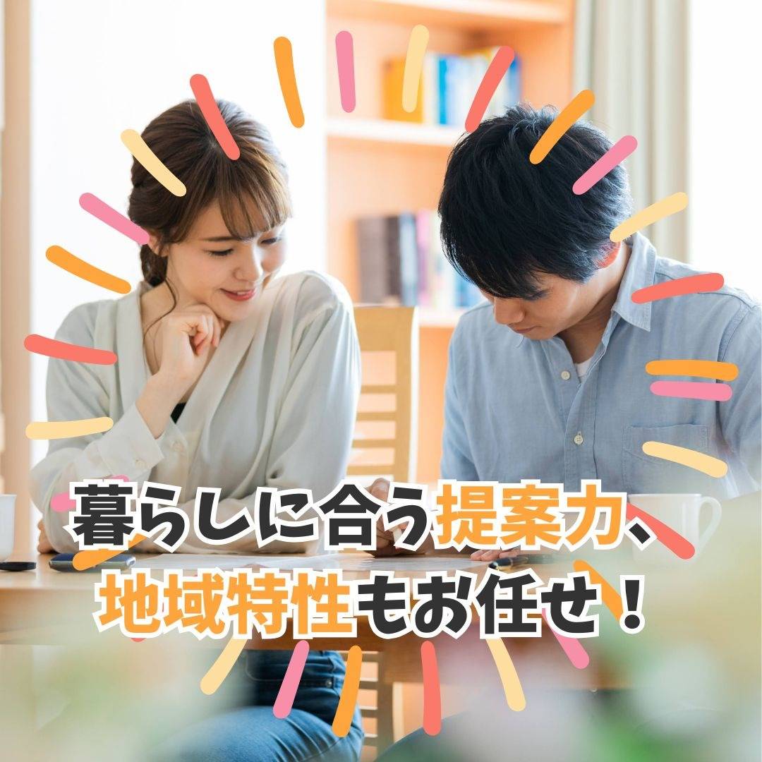 popup_banner